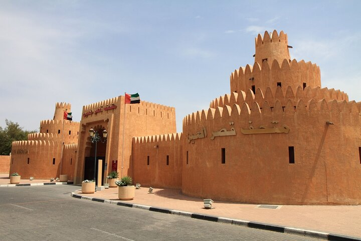 AL Ain City Tour From Dubai - Photo 1 of 17